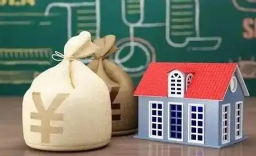 泗阳公积金代提按月（公积金代提多久到账）